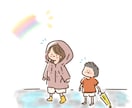 温かみ溢れるゆるゆるイラスト描きます 大切な方の似顔絵やフード、動物など！幅広くご対応いたします。 イメージ8