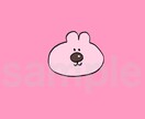癒される動物のイラストアイコン描きます 可愛い動物たちのイラストをSNSアイコンなどにいかがですか♬ イメージ5