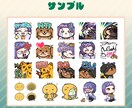 見やすい！かわいい！スタンプとイラストを制作します キャラクターデザインも可！配信/LINEスタンプとSDキャラ イメージ4