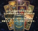 星と心理学で彼の本音を解明し幸せな結婚へ導きます 運命のロードマップを描き、自分らしく愛される未来を掴む鑑定 イメージ7