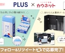 わかりやすいフライヤー制作します 内容の詰まった情報をわかりやすくまとめます イメージ7