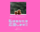 私に不安をお聞かせください。丁寧にお話お聞きします カウンセリング歴20年。寄り添う気持ちを大切にしています。 イメージ3