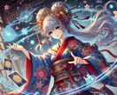 片思い、復縁、不倫、…あの人の本音を霊視鑑定します 本当はどう思ってる？まだ好き？相性は？ハッキリ知りたい方へ イメージ6