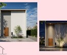 女性建築士が暮らしやすい間取りをご提案します 家事導線や収納のお悩み解決します！ イメージ4