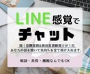 糖尿病のつらさ共感し受け止めます １日ゆっくりと自分のペースで感情を出しましょう。待ってます！ イメージ1