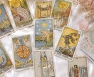 詳細説明不要】心の不調を占いと癒しで整えます 言葉にできない心のモヤモヤ、言えない不安を静かに整えます イメージ10