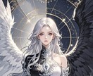 YES・NO占い✨️ペンジュラムで占います オリジナルシート作成占い/何%?占いも出来ます イメージ1