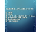 動画編集いたします 記録を感動に！あなたの想いをお手伝いします！ イメージ4