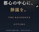 成約率UP！！サービスに合った売れるLP制作します 売れる！反応がある！幅広い業界を熟知した私にお任せください！ イメージ7
