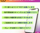 超初心者向け｜インスタのプロが1週間運用代行します 丁寧サポートで投稿に悩まず、集客につながる発信を一歩前進！！ イメージ9