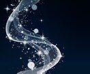 あなたの性格とあなたの物語の可能性を占います 太陽と月～人生の始まりと運命と使命～ イメージ1