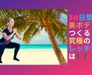 アイキャッチやサムネ画像を作成します 記事執筆や動画編集の作業に集中できます イメージ1