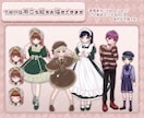 まつげがポイント！かわいい等身イラストお描きします 歌ってみたの動画素材やフラスタ、TRPGにもおすすめ！ イメージ9