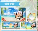 デジタルグッズをお作り致します バッジ特典、返礼品、イベント、ガチャなどにいかがですか？ イメージ6