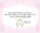 顔採点・美容整形アドバイス・調味料顔診断致します 安価で1番丁寧な精密解説をお届け致します！（リピーターも可） イメージ7