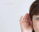 理想のあなたに近づくお手伝いをします 発達障害、不登校の問題を抱えているかたへ イメージ2