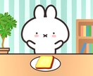 ゆるくてかわいい動物イラスト制作します ゆるくてかわいい動物が得意です イメージ5
