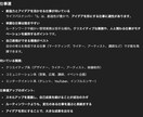 最新AIで数秘術占いします 生まれた日からわかるあなたの運命 イメージ2