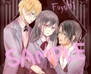 アイコンを作成します 自分だけのオリジナルアイコン、理想を形に イメージ8