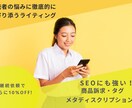 AIで作成？リアルな人が書いた記事にリライトします note、Brain, ブログ、HP、魂を込めてリライト！ イメージ1
