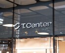 LOGO Designます 私はデザインではなく、記憶に残るような体験を創造しています。 イメージ9