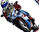 ライダー向けのイラストを出品します バイクorヘルメットなどのイラストを出品します イメージ2