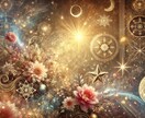恋愛の行き詰まりや心のすれ違いをリセットます お相手の心に隠れた真の愛の波動を引き出しましょう イメージ9