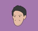 差し障りのないプロフィール画像描きます SNSのプロフィール画像選びに困っているあなたに！ イメージ2
