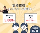 UTAGEの「わからない」に1か月何度でも答えます 「調べても分からない」に、チャットで聞ける安心を。 イメージ6