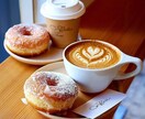 チャットで、静かにお話を聞きます テキストチャットで、ゆっくりお話を伺います。 イメージ1