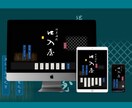ワードプレスでおしゃれなホームページを制作します 簡単更新方法のマニュアルプレゼント！初心者の方も安心です！ イメージ5