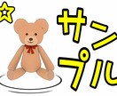 小さいサイズをキレイ拡大1セット（2枚）制作します こんな拡大画像欲しかった方へ！ イメージ2