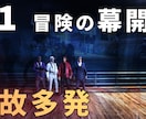 サムネイル画像・デザインを制作します インタラクティブなサムネイル画像をデザインします。 イメージ4