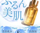 確かな信頼★売れる！集まる！広告物を作成します 「大事な0.1秒。お客様への最初のお声がけ」 イメージ9