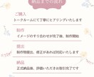 シンプルでかわいいデザインを作ります バナー/ヘッダー/サムネイル/SNS投稿画像/広告画像など イメージ2