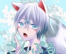 SNSアイコンを描きます 既存のキャラクターは受け付けておりません イメージ1
