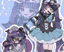 オリジナルキャラクターのイラストお描きします 5000円で全身+バストアップのイラスト！ イメージ1