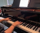 楽しんで弾こう！ピアノのオンラインレッスンします コードを使って好きな曲弾こう！ イメージ5