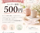 大切な人との「ふたりの取扱説明書」を作ります 相性だけじゃない。ふたりの違いとうまく付き合うコツを一冊に！ イメージ3