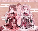 通常：素敵なイラストお届けします かわいいイラスト得意です！ぜひお任せ下さい！ イメージ5