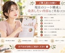 在庫・売上管理をGASで自動化します 複雑なスプレッドシート業務を実務仕様に改善します イメージ5
