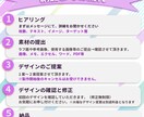 修正柔軟◎魅力が伝わる商品画像制作します 保育士10年の寄り添い力で、伝わるデザインを作成します イメージ2