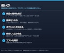 TCGカードOCR解析×在庫管理システム作ります 【公開記念価格】TCGショップ運営者が作った本格ツール イメージ4