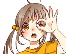 可愛い！キャラクターイラスト描きます あなたのご要望に真摯に向き合います。アイコン・ミニキャラ イメージ3