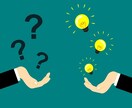 英語 質問の対応と問題の解説をします 高校、大学受験 英検 TOEIC に対応! イメージ1