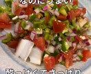 献立考える気力ゼロなあなたへます 冷蔵庫の残りで“約3品”ごはん提案｜へとへとでも大丈夫！ イメージ4