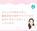 お子さまのピアノ練習を動画添削します 譜読み・リズムのつまずきを音声でアドバイスします。 イメージ3