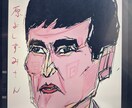 似顔絵描きます 面白く癖のある似顔絵描きます。 イメージ1
