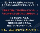 あなたの経験をお金に変える収益コンテンツ作成します 知識ゼロから始める！AIコンテンツ自動販売機オーナー養成講座 イメージ5