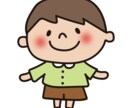 だれかと繋がっていたい...チャットでお聞きします 【寂しい】【ツラい】【イライラする】そのお気持ち受け止めます イメージ9
